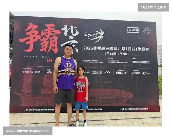 石家庄小篮球联赛引爆商圈客流超十万人次促进经济活力提升 石家庄小篮球联赛引爆商圈客流超十万人次促进经济活力提升